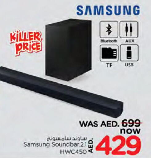SAMSUNG Speaker  in Nesto Hypermarket in UAE - Dubai