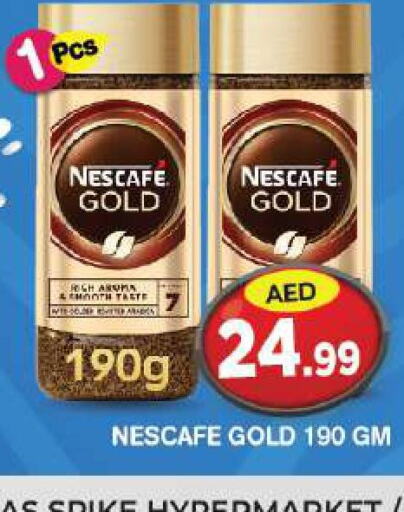 NESCAFE GOLD Coffee  in سنابل بني ياس in الإمارات العربية المتحدة , الامارات - الشارقة / عجمان