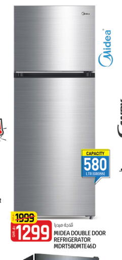 MIDEA Refrigerator  in Saudia Hypermarket in Qatar - Al Daayen