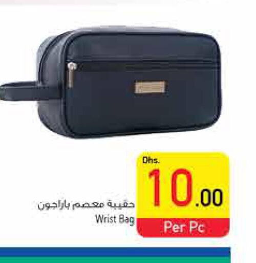  School Bag  in Safeer Hyper Markets in UAE - Ras al Khaimah