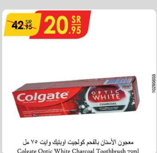 COLGATE Toothpaste  in Danube in KSA, Saudi Arabia, Saudi - Mecca