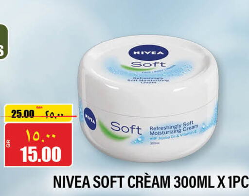 Nivea Face cream  in New Indian Supermarket in Qatar - Al Daayen