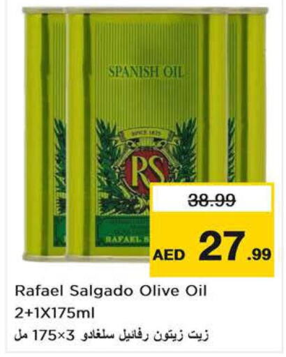 RAFAEL SALGADO Olive Oil  in نستو هايبرماركت in الإمارات العربية المتحدة , الامارات - رَأْس ٱلْخَيْمَة