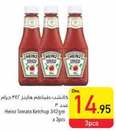 HEINZ Tomato Ketchup  in Safeer Hyper Markets in UAE - Fujairah