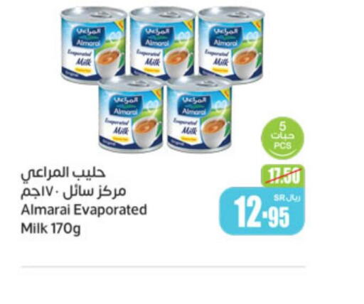 ALMARAI Evaporated Milk  in Othaim Markets in KSA, Saudi Arabia, Saudi - Al Khobar