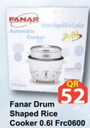FANAR Rice Cooker  in مجموعة ريجنسي in قطر - أم صلال