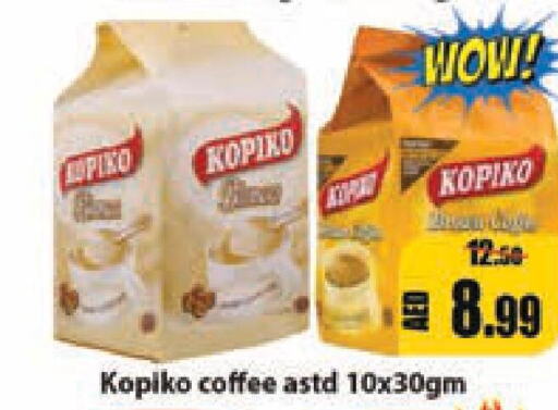 KOPIKO Coffee  in ليبتس هايبرماركت in الإمارات العربية المتحدة , الامارات - رَأْس ٱلْخَيْمَة