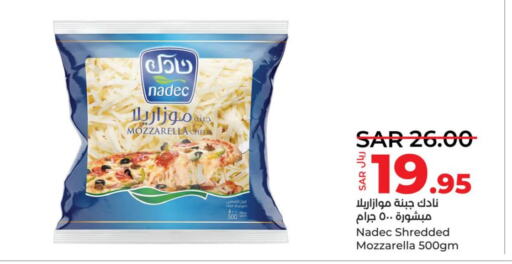 NADEC Mozzarella  in LULU Hypermarket in KSA, Saudi Arabia, Saudi - Jeddah