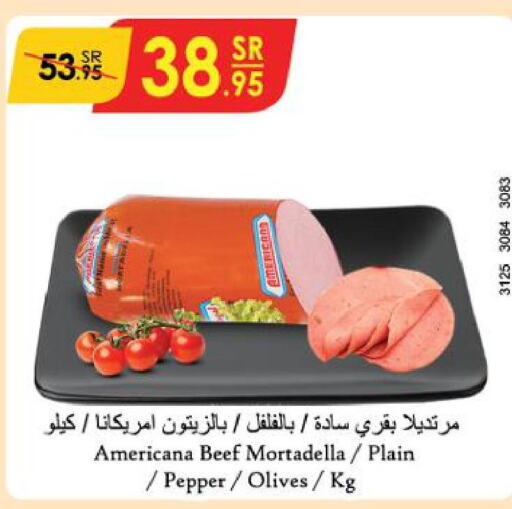 AMERICANA Beef  in Danube in KSA, Saudi Arabia, Saudi - Khamis Mushait