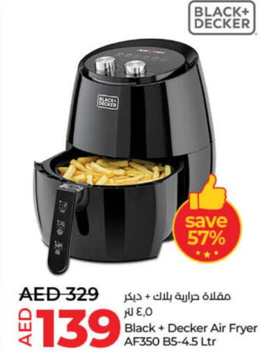 BLACK+DECKER Air Fryer  in Lulu Hypermarket in UAE - Dubai