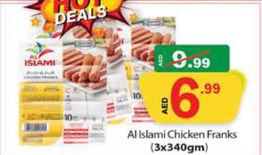 AL ISLAMI Chicken Franks  in جلف هايبرماركت ذ.م.م in الإمارات العربية المتحدة , الامارات - رَأْس ٱلْخَيْمَة