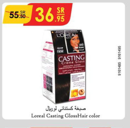 loreal Hair Colour  in Danube in KSA, Saudi Arabia, Saudi - Khamis Mushait