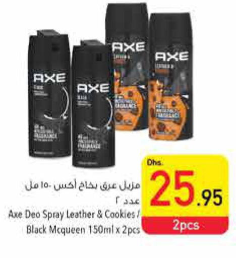 AXE   in Safeer Hyper Markets in UAE - Ras al Khaimah