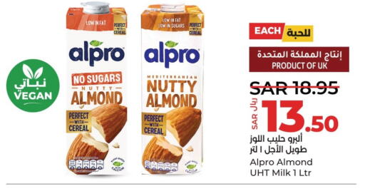 ALPRO Long Life / UHT Milk  in LULU Hypermarket in KSA, Saudi Arabia, Saudi - Qatif