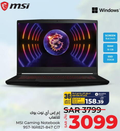 MSI Laptop  in LULU Hypermarket in KSA, Saudi Arabia, Saudi - Jeddah