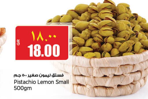  Pickle  in New Indian Supermarket in Qatar - Al Khor