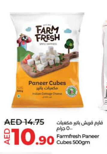 FARM FRESH Paneer  in Lulu Hypermarket in UAE - Fujairah
