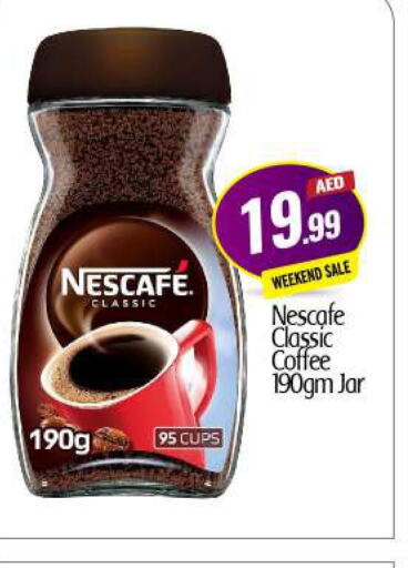 NESCAFE Coffee  in بيج مارت in الإمارات العربية المتحدة , الامارات - أبو ظبي