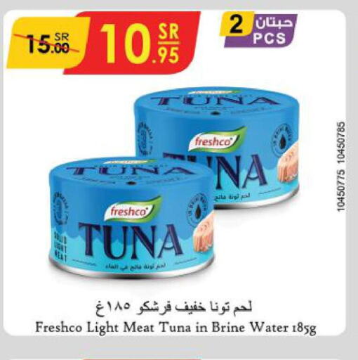 FRESHCO Tuna - Canned  in Danube in KSA, Saudi Arabia, Saudi - Tabuk
