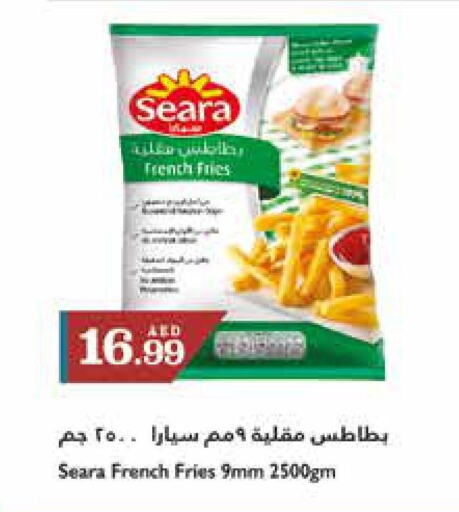 SEARA   in Trolleys Supermarket in UAE - Sharjah / Ajman