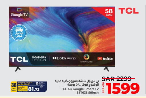 TCL Smart TV  in LULU Hypermarket in KSA, Saudi Arabia, Saudi - Khamis Mushait