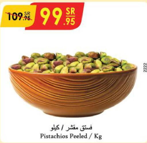  Pickle  in الدانوب in مملكة العربية السعودية, السعودية, سعودية - أبها