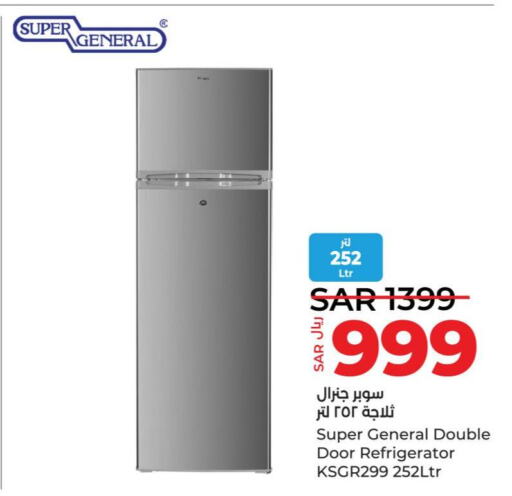 SUPER GENERAL Refrigerator  in لولو هايبرماركت in مملكة العربية السعودية, السعودية, سعودية - تبوك