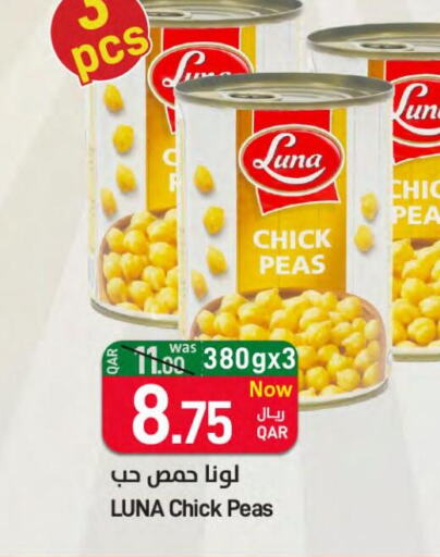 LUNA Chick Peas  in SPAR in Qatar - Doha