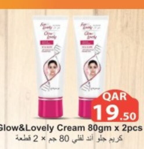 FAIR & LOVELY Face cream  in Regency Group in Qatar - Al Shamal