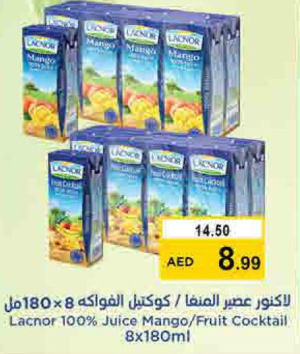 LACNOR   in Nesto Hypermarket in UAE - Sharjah / Ajman