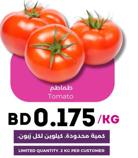  Tomato  in رويان ماركت in البحرين