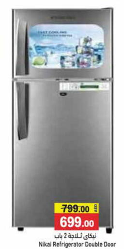 NIKAI Refrigerator  in Aswaq Ramez in UAE - Abu Dhabi