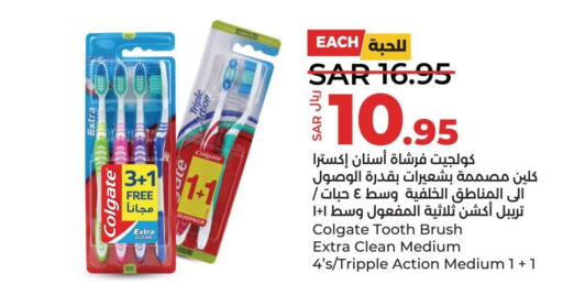 COLGATE Toothbrush  in لولو هايبرماركت in مملكة العربية السعودية, السعودية, سعودية - سيهات