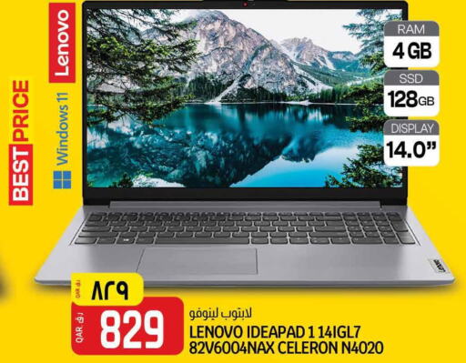 LENOVO Laptop  in السعودية in قطر - الضعاين