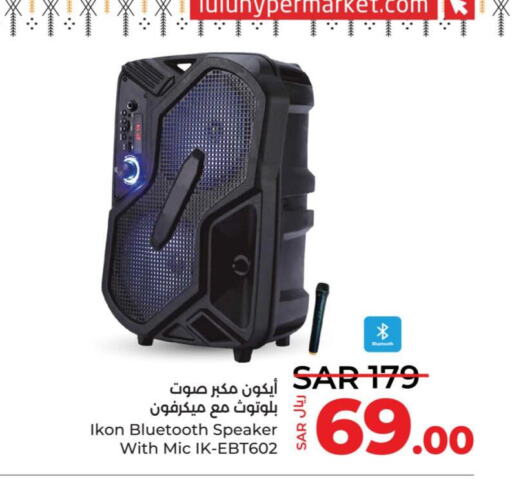 IKON Speaker  in LULU Hypermarket in KSA, Saudi Arabia, Saudi - Khamis Mushait