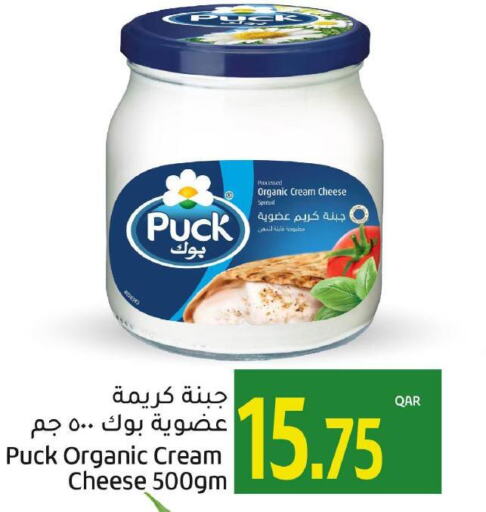 PUCK Cream Cheese  in Gulf Food Center in Qatar - Al-Shahaniya