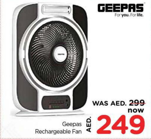GEEPAS Fan  in Nesto Hypermarket in UAE - Sharjah / Ajman