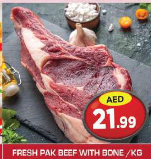  Beef  in سنابل بني ياس in الإمارات العربية المتحدة , الامارات - الشارقة / عجمان