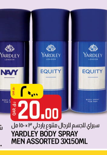 YARDLEY   in Kenz Mini Mart in Qatar - Al Rayyan