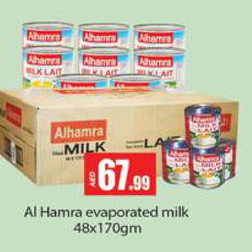 AL HAMRA Evaporated Milk  in Gulf Hypermarket LLC in UAE - Ras al Khaimah