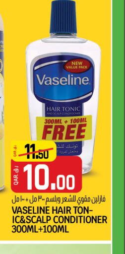 VASELINE Shampoo / Conditioner  in Saudia Hypermarket in Qatar - Al Rayyan