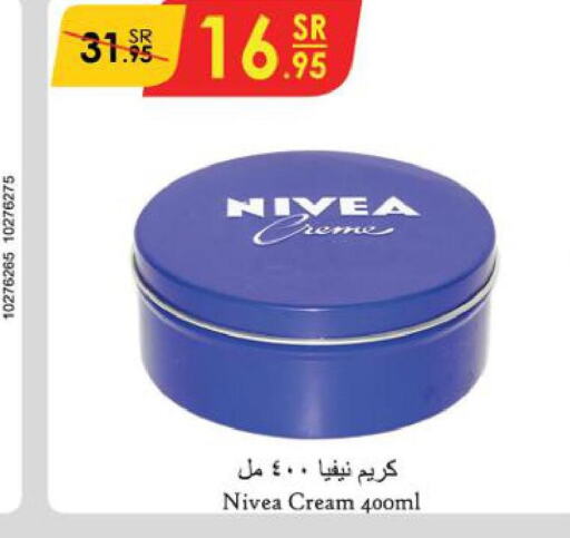 Nivea Face cream  in Danube in KSA, Saudi Arabia, Saudi - Al-Kharj