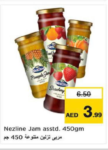 NEZLINE Jam  in Nesto Hypermarket in UAE - Sharjah / Ajman