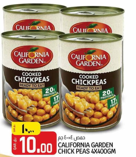 CALIFORNIA GARDEN Chick Peas  in Saudia Hypermarket in Qatar - Al Daayen