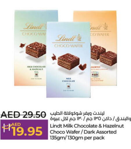 EASTERN Coconut Powder  in Lulu Hypermarket in UAE - Fujairah