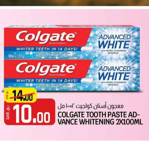COLGATE Toothpaste  in Saudia Hypermarket in Qatar - Al Shamal