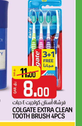 COLGATE Toothpaste  in Saudia Hypermarket in Qatar - Al Shamal