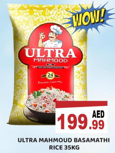  Basmati / Biryani Rice  in Royal Grand Hypermarket LLC in UAE - Abu Dhabi