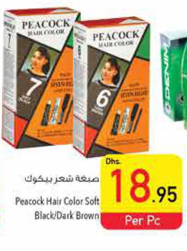  Hair Colour  in السفير هايبر ماركت in الإمارات العربية المتحدة , الامارات - الشارقة / عجمان