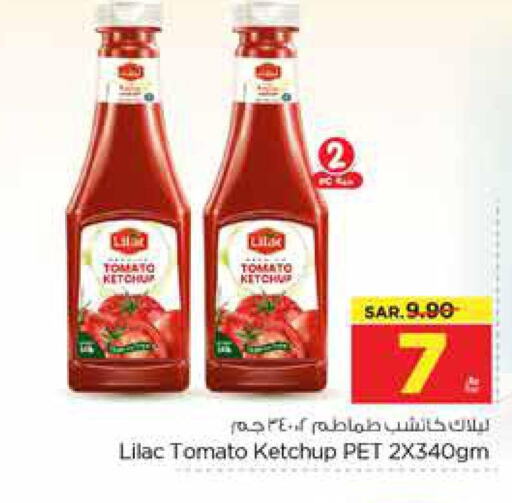 LILAC Tomato Ketchup  in Nesto in KSA, Saudi Arabia, Saudi - Riyadh